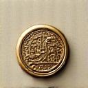 Official British Legal Seal